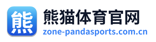 熊猫体育